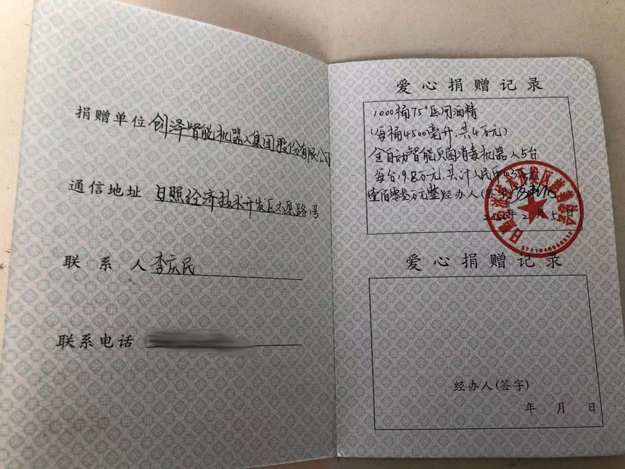 �l(f��)�]�˹������x�܅f(xi��)���������飬��(chu��ng)�����ܙC�������t(y��)Ժ�������������