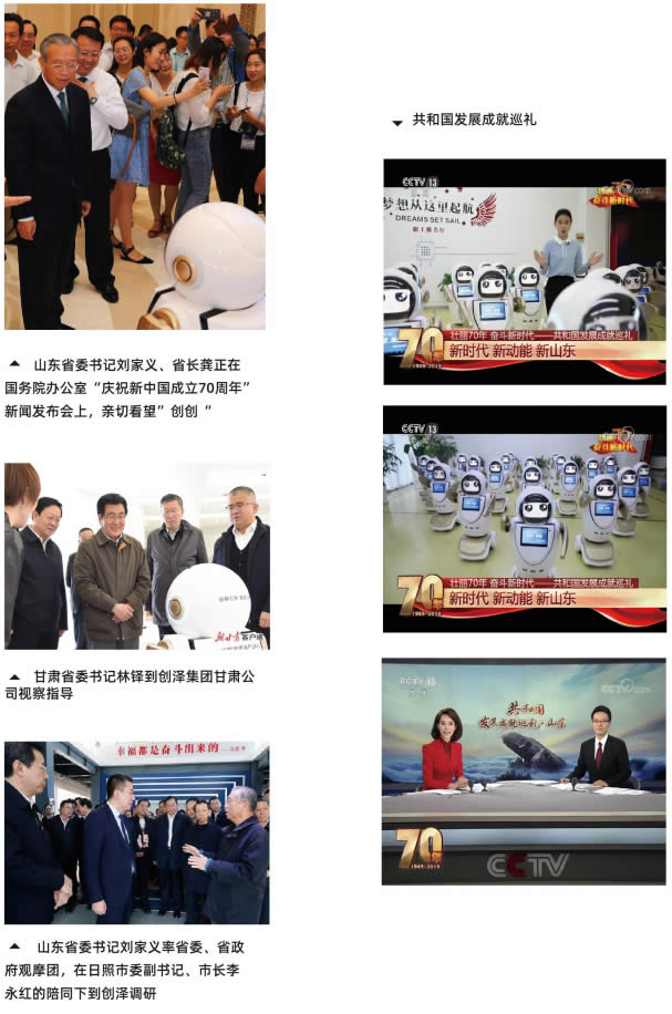 ӭ�e����(w��)�C����