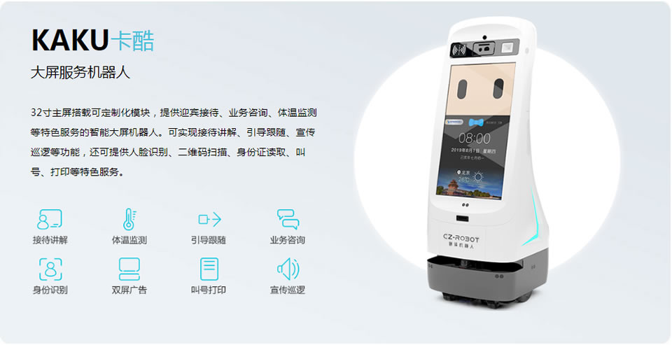 �����C(j��)���� ����