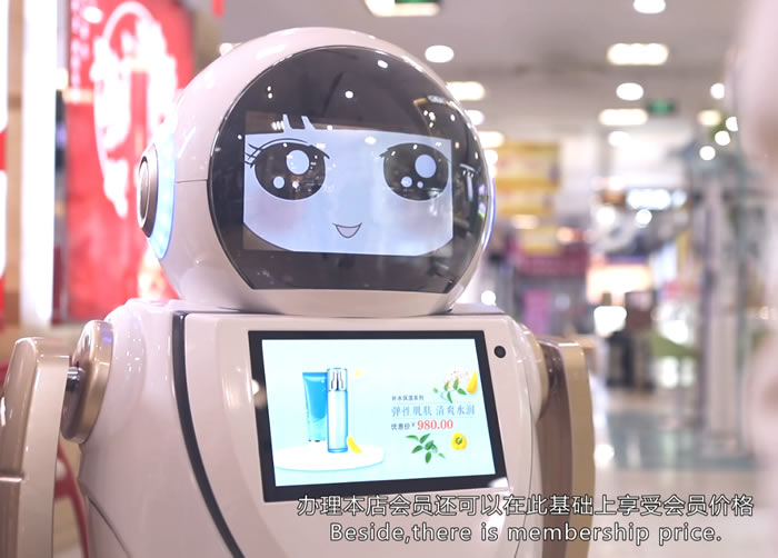 �|��ӭ�e�C����