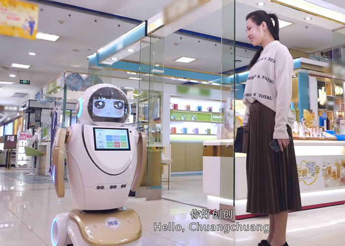 ����ӭ�e�C(j��)����