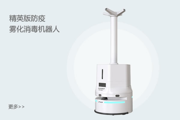 �F�����������C(j��)����(��Ӣ��)(CZPRO)