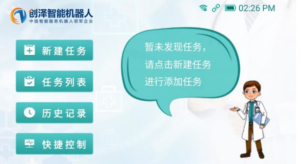 �����΄�(w��)�O(sh��)��