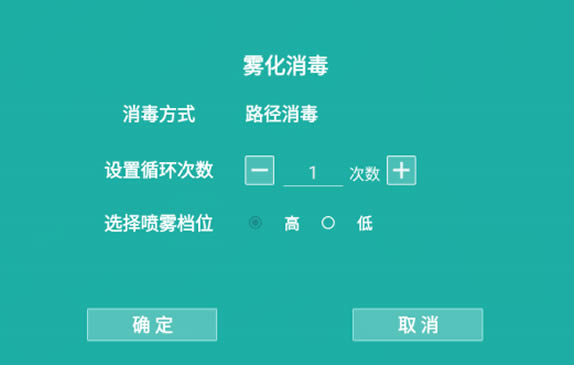 �O(sh��)��������ʽ�Δ�(sh��)����