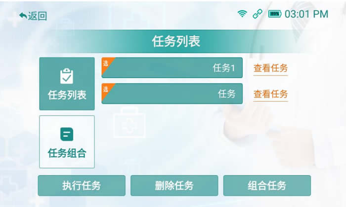 ��(chu��ng)���Ƅ������C(j��)���������΄�(w��)ܛ������