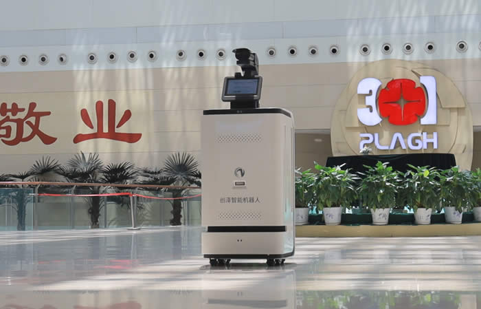 ��(chu��ng)���t(y��)�Üy�������C���ˑ��Ì����DƬ