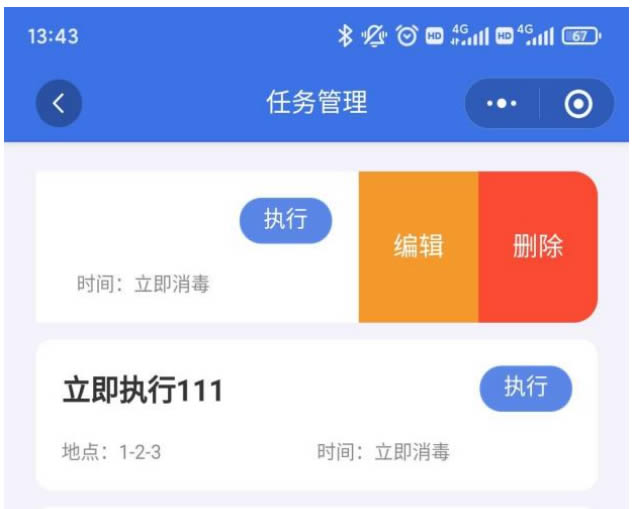 �������ߙC���������΄�(w��)��������