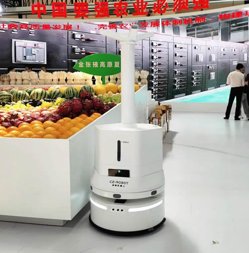 ��(chu��ng)���F�������C���˾�Ӣ�������DƬ