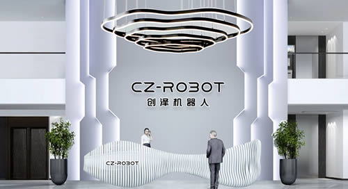 ɽ�|��(chu��ng)�����ܙC���˹�˾