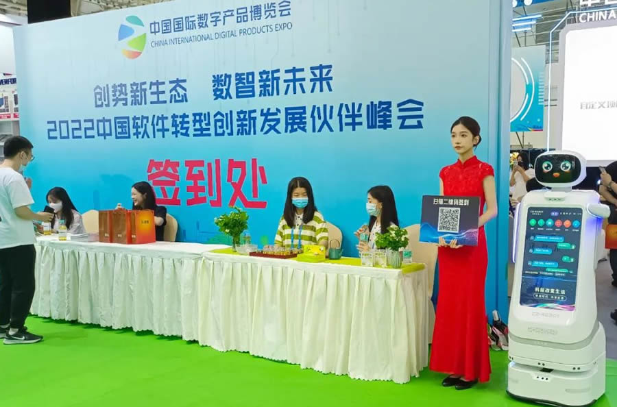 ��(chu��ng)�ɴ�������(w��)�C(j��)���˔�(sh��)����(hu��)ӭ�e