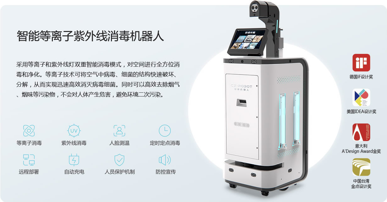 �Ϻ��y�������C����